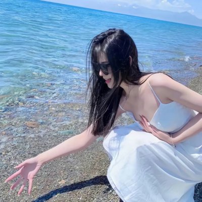 爱在云霄